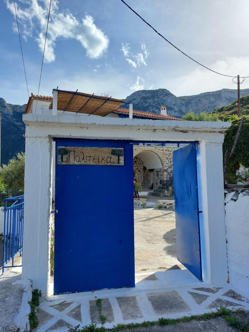 Politeika Traditional House Tirós Dış mekan fotoğraf