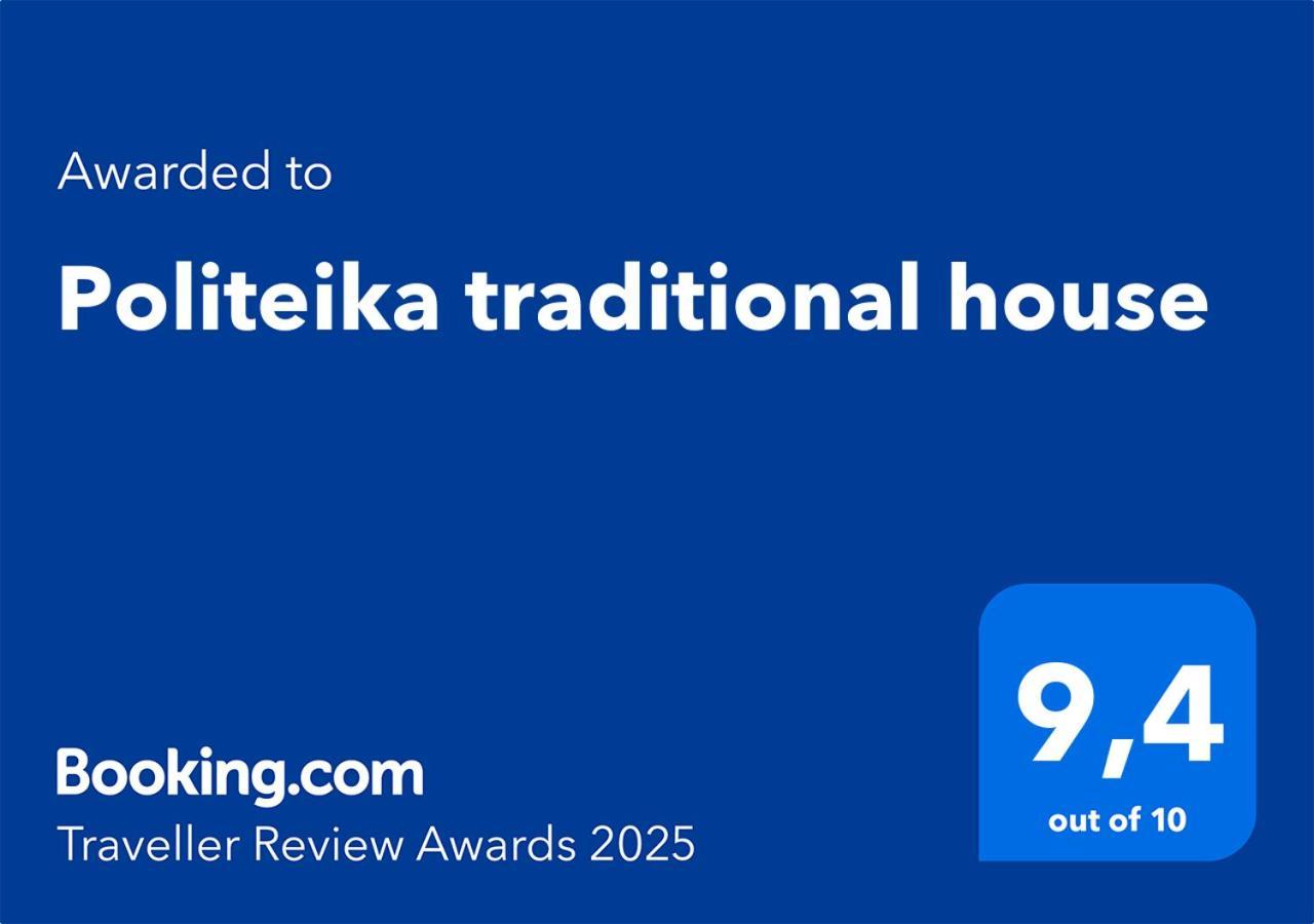 Politeika Traditional House Tirós Dış mekan fotoğraf